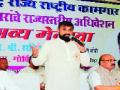 राष्ट्रीयस्तरावर वेतन आयोग स्थापन करा - Marathi News | Establish a Pay Commission at a national level | Latest pimpri-chinchwad News at Lokmat.com