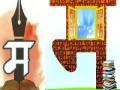 साहित्य संमेलन बडोद्यातच व्हावे! - Marathi News | Literature must be held in Baroda! | Latest maharashtra News at Lokmat.com