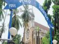 एलएलबी प्रवेशासाठी मुदतवाढ विद्यार्थ्यांना दिलासा - Marathi News | Delayed students for LLB admission | Latest maharashtra News at Lokmat.com