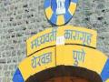 येरवडा जेलमध्ये कैद्याची डोक्यात दगड घालून हत्या - Marathi News | In Yerawada prison, the prisoner's head was stoned and murdered | Latest maharashtra News at Lokmat.com