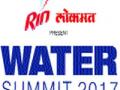 मुंबईत रंगणार ‘लोकमत वॉटर समिट २०१७’ - Marathi News | 'Lokmat Water Summit 2017' to be played in Mumbai | Latest maharashtra News at Lokmat.com