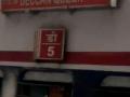 VIDEO : पुणे-पासधारकांनी डेक्कन क्वीन धरली रोखून, प्रवाशांचा खोळंबा - Marathi News | VIDEO: The Pune-pass holder kept the Deccan Queen occupied, the passenger's detention | Latest maharashtra News at Lokmat.com