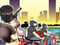पुण्यात पेट्रोलपंप कामगाराला मारहाण करून 23 लाखांची लूट - Marathi News | In Pune, a bootload of 23 lakh looted the petrol pump worker | Latest maharashtra News at Lokmat.com