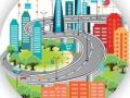 ११ बड्या प्रकल्पांची औरंगाबादला हुलकावणी - Marathi News | 11 big projects to Aurangabad | Latest maharashtra News at Lokmat.com