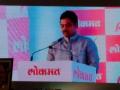जनसामान्यांचा आवाज म्हणजे लोकमत - राम शिंदे - Marathi News | People's voice is Lokmat - Ram Shinde | Latest mumbai News at Lokmat.com