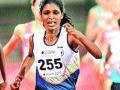 पदक गेल्याचे दु:ख, पण हार मानणार नाही : अर्चना आढाव - Marathi News | Sad to mourn the medal, but will not give up: Archana review | Latest maharashtra News at Lokmat.com