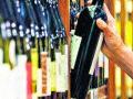 हजारो बीअर बार बंद, तरीही उत्पन्नात वाढ! - Marathi News | Thousands of beer bars are closed, still the income increase! | Latest maharashtra News at Lokmat.com