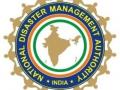 राज्य आपत्ती प्रतिसाद दलाचे सर्वाधिकार पोलीस महासंचालकांकडे - Marathi News | Director General of State Disaster Response Force | Latest maharashtra News at Lokmat.com