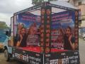 मंबईतील मराठा क्रांती मोर्चा जनजागरणासाठी रथयात्रा - Marathi News | Rath Yatra for the Maratha Kranti Morch Janmargan in Mumbai | Latest maharashtra News at Lokmat.com