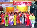 वडाळा भागातील दारू दुकानाला विरोध - Marathi News | Opposition to the liquor shop in Wadala area | Latest nashik News at Lokmat.com