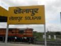 सोलापूर-पुणे ‘हुतात्मा एक्स्प्रेस’ १५ वर्षांची झाली - Marathi News | Solapur-Pune 'Hutatma Express' was 15 years old | Latest solapur News at Lokmat.com