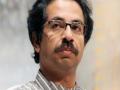 पाकिस्तानचा सूड घेण्याच्या तयारीला लागा! - उद्धव ठाकरे - Marathi News | Prepare to get Pakistani revenge! - Uddhav Thackeray | Latest maharashtra News at Lokmat.com