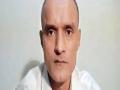 कुलभूषण यांचा दया अर्ज विचाराधीन - Marathi News | Kulbhushan's mercy application is under consideration | Latest national News at Lokmat.com
