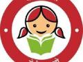 बेटी बचाओ बेटी पढाओ अभियानास उत्स्फूर्त प्रतिसाद - Marathi News | Spontaneous response to Beti Bachao Beti Padhao Abhiyan | Latest buldhana News at Lokmat.com
