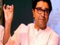 राज ठाकरे घेणार इच्छुकांच्या मुलाखती - Marathi News | Interviews of those who will take Raj Thackeray | Latest pune News at Lokmat.com