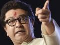 राज ठाकरेंना आझाद मैदान मोर्चाप्रकरणी दिलासा - Marathi News | Raj Thackeray console Azad Maidan rally | Latest maharashtra News at Lokmat.com
