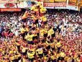 लहान मुलांना उंचावर चढवण्यात कसले साहस? - Marathi News | The courage to raise children in high school? | Latest maharashtra News at Lokmat.com