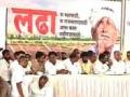 सुकाणू समितीच्या राज्यव्यापी दौऱ्याचा पुण्यात रविवारी समारोप - Marathi News | Statewide tour of Steering Committee concludes on Sunday in Pune | Latest maharashtra News at Lokmat.com