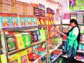 धार्मिक पुस्तकांना वाढली मागणी - Marathi News | Increased demand for religious books | Latest nashik News at Lokmat.com