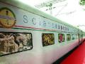 अखेर ‘सायन्स एक्स्प्रेस’ला थांबा! - Marathi News | Finally stop the 'Science Express'! | Latest maharashtra News at Lokmat.com