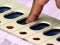 जिल्हाधिका-यांनीही मान्य केला ईव्हीएममधील फेरफार - Marathi News | The District Collector also agreed that the revision of the EVMs | Latest maharashtra News at Lokmat.com