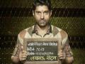 First Look: अभिनेता फरहान अख्तर "लखनऊ सेंट्रल"मध्ये कैद - Marathi News | First Look: Actor Farhan Akhtar imprisoned in "Lucknow Central"-1 | Latest filmy Videos at Lokmat.com