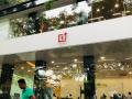 OnePlus बंद होणार? अफवांना पूर्णविराम! कंपनीचे सीईओ रॉबिन लियू यांनी दिले स्पष्टीकरण; म्हणाले, "आम्ही..." - Marathi News | OnePlus to shut down? Rumors put an end to it! Company CEO Robin Liu gave an explanation; said, "We..." | Latest tech News at Lokmat.com