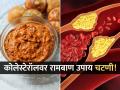 बॅड कोलेस्टेरॉल झरझर व्हायला लागेल कमी, रोज जेवताना खा कांद्याची ‘ही’ खास चटणी! - Marathi News | This onion chutney to clean bad cholesterol from body | Latest sakhi News at Lokmat.com