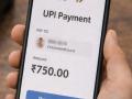 NEFT vs RTGS vs IMPS vs UPI: पैसे ट्रांसफर करण्यासाठी कोणता पर्याय कधी वापरावा? - Marathi News | NEFT vs RTGS vs IMPS vs UPI: Which option should be use to transfer money? | Latest business Photos at Lokmat.com