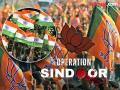 Operation Sindoor BJP: भाजप देशभर काढणार तिरंगा यात्रा; 'ऑपरेशन सिंदूर'चे यश देशवासीयांना सांगणार - Marathi News | BJP will take out a Tiranga Yatra across the country; will tell the countrymen about the success of 'Operation Sindoor' | Latest national News at Lokmat.com