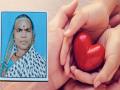 Nagpur: गडचिरोलीच्या शेतमजूर महिलेचे नागपुरात अवयवदान - Marathi News | Nagpur: Organ donation of Gadchiroli farm laborer woman in Nagpur | Latest nagpur News at Lokmat.com
