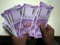 तांत्रिक पूजा करून ‘तो’ देणार होता लाखाच्या बदल्यात एक कोटी - Marathi News | He was going to give one crore in exchange for lakhs by performing Tantric pooja | Latest nagpur News at Lokmat.com
