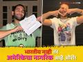 कमला हॅरिस की डोनाल्ड ट्रम्प, ओरीने कोणाला मत दिलं? पाहा फोटो - Marathi News | Orry Reveals US Citizenship And Voting For Donald Trump As President | Latest filmy News at Lokmat.com