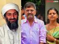 "लादेन समाजामुळे दहशतवादी बनला", जितेंद्र आव्हाडांच्या पत्नी ऋता आव्हाडांचे विधान - Marathi News | "Society made osama bin laden a terrorist", says Jeetendra Awada's wife Ruta Awada | Latest politics News at Lokmat.com