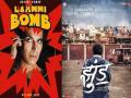 10 Big Budget Bollywood films that might release on OTT platform due to coronavirus pandemic - Hindi News | 10 Big Budget Bollywood films that might release on OTT platform due to coronavirus pandemic | Latest entertainment Photos at Lokmattimes.com
