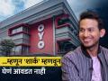 OYO च्या रितेश अग्रवाल यांना 'शार्क' म्हणणं का आवडत नाही? सक्सेस स्टोरी शेअर करत सांगितलं कारण - Marathi News | Why does Ritesh Aggarwal of OYO dislike being called shark Sharing the success story told the reason | Latest business Photos at Lokmat.com