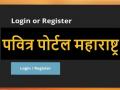 पवित्र पोर्टलवर उमेदवार शिक्षकांना संवर्गनिहाय जागाच दिसेनात! - Marathi News | On the Pavitra portal, candidates can not see category | Latest akola News at Lokmat.com