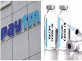 Corona vaccine: नोंदणी केलीय, पण स्लॉट उपलब्ध नाही; Paytm देणार कोविड लसीच्या स्लॉटचा अलर्ट - Marathi News | Paytm Launches New Covid Vaccine Slot Finder Tool For Instant Alert And New Vaccination Slot | Latest tech News at Lokmat.com