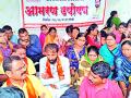 पाचोरा येथे वीज कंपनीविरोधात शिवसेनेचे उपोषण - Marathi News | Shiv Sena fast against power company at Panchora | Latest jalgaon News at Lokmat.com