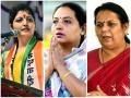 'या' महिला नेत्यांची मंत्रीमंडळात लागणार वर्णी ? - Marathi News | Will these 'women leaders' be taken to the cabinet? | Latest maharashtra News at Lokmat.com