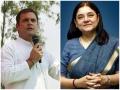 राहुल गांधींनी काकूंसाठी रद्द केली सभा ? बैठक घेऊन उरकला प्रचार - Marathi News | Lok Sabha Election 2019 rahul gandhi campaign against aunt maneka | Latest national News at Lokmat.com