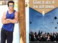 देशातील शिक्षण क्षेत्रासाठी ठरणार का दूत, पुढाकार घेतोय सोनू सूद - Marathi News | Sonu Sood is taking the initiative to be the ambassador for the education sector in the country | Latest national News at Lokmat.com