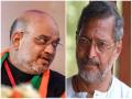 नाना पाटेकर-अमित शाह भेटीची चर्चा तर होणारच ! - Marathi News | Nana Patekar meet Amit Shah in delhi | Latest maharashtra News at Lokmat.com