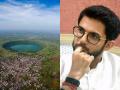 लोणार सरोवर बनलंय 'रामसर पाणस्थळ क्षेत्र', आदित्य ठाकरेंना अत्यानंद - Marathi News | | Latest mumbai Photos at Lokmat.com