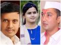 घराणेशाहीला सांभाळूनच राष्ट्रवादीची तरुणांना संधी ! - Marathi News | NCP gives opportunity to Youth for vidhan sabha | Latest maharashtra News at Lokmat.com