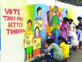 वॉल पेंटिंगमधून ठाण्यात मतदानासाठी जागृती - Marathi News | Awareness for voting in Thane from wall painting | Latest thane News at Lokmat.com