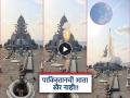 जबरदस्त! पाकिस्तानने जिथे घोषणा केली, त्याच समुद्रात भारताने केली Destroyer मिसाइलची चाचणी - Marathi News | Pahalgam Terror Attack Updates Indian Navy latest indigenous guided missile destroyer INS Surat successfully tested sea skimming target marking Pakistan terrorists | Latest national News at Lokmat.com