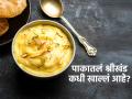 गुढी पाडव्यासाठी खास ‘पाकातले श्रीखंड’! अस्सल चवीचे पक्वान्नं घरीच करा, पाहा रेसिपी - Marathi News | Gudhi Padva Maharashtrian special Shrikhand recipe, Pakatle Shrikhand, homemade traditional food | Latest sakhi News at Lokmat.com