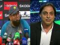 Shoaib Akhtar: "त्यांना याबाबत कल्पना नाही", पाकिस्तानच्या प्रशिक्षकाने इंजमाम आणि अख्तरला फटकारले  - Marathi News | Pakistan head coach Saqlain Mushtaq has slammed Shoaib Akhtar and Inzamam ul-Haq  | Latest cricket News at Lokmat.com