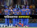 पाकिस्तानचा जळफळाट! Mumbai Indians कडून खेळणाऱ्या क्रिकेटपटूवर घातली १ वर्षाची बंदी - Marathi News | Pakistan cricket board banned Mumbai Indians fast bowler corbin bosch for one year psl while playing in ipl 2025 | Latest cricket News at Lokmat.com